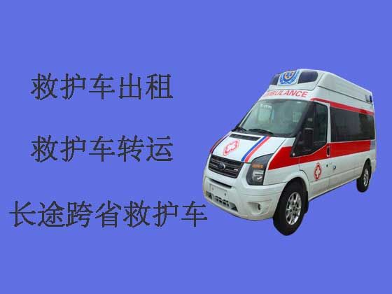 湘潭救护车出租接送病人-24小时救护车接送
